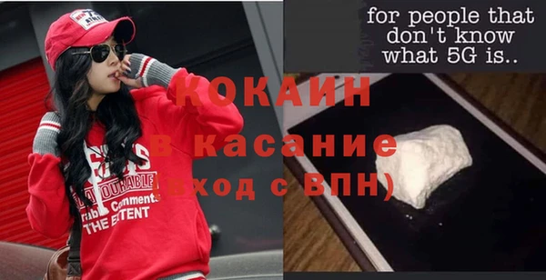дмт Абдулино
