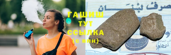 дмт Абдулино