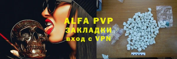 дмт Абдулино