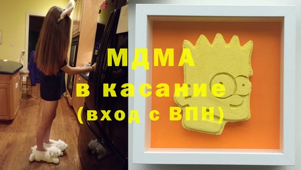 прущая мука Абинск