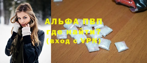 дмт Абдулино