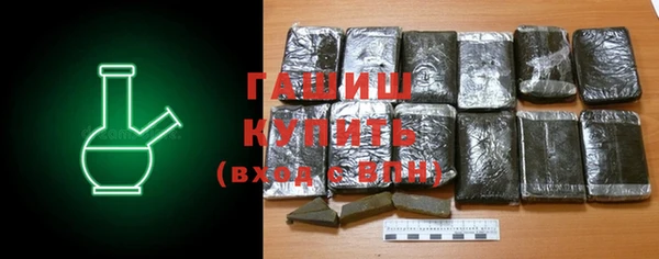 дмт Абдулино