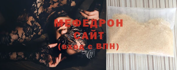 дмт Абдулино