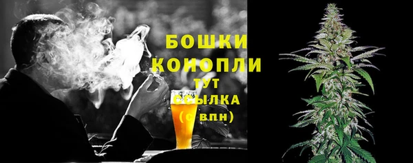 дмт Абдулино