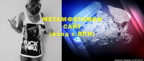 дмт Абдулино