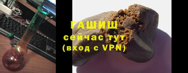 прущая мука Абинск