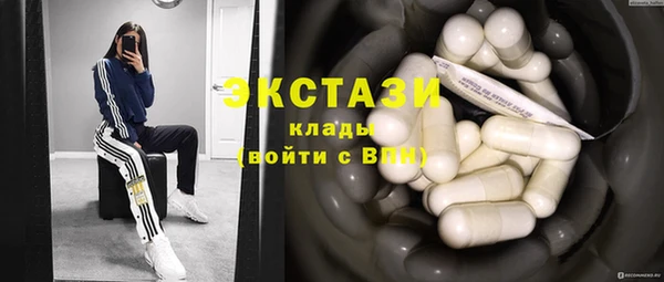 дмт Абдулино