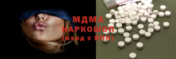 прущая мука Абинск
