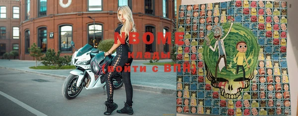 прущая мука Абинск