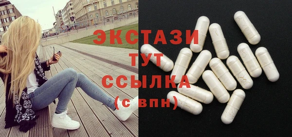 дмт Абдулино