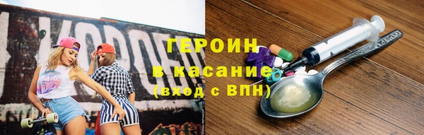 дмт Абдулино
