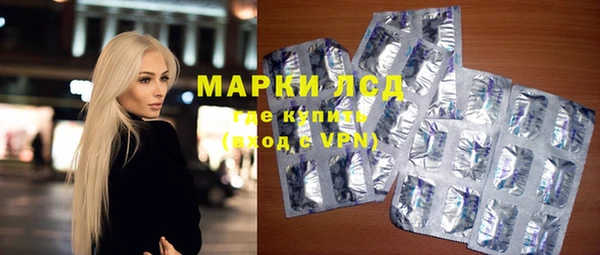 кокаин премиум Абаза