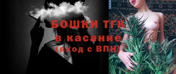 кокаин премиум Абаза