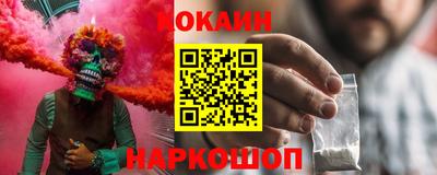 ешки Ачхой-Мартан