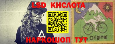MESCALINE Баксан