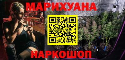 ешки Ачхой-Мартан