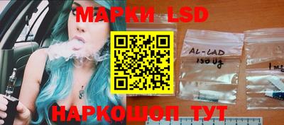 MESCALINE Баксан