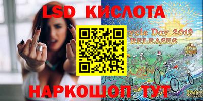 MESCALINE Баксан