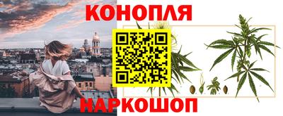 MESCALINE Баксан