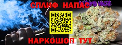 кристаллы Аша