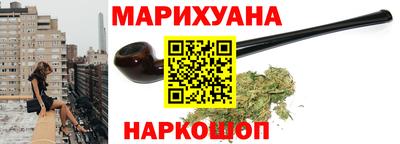 кристаллы Аша
