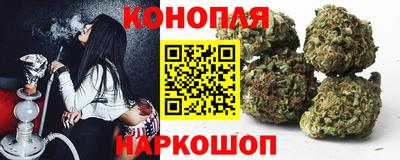 ешки Ачхой-Мартан