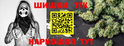 ешки Ачхой-Мартан