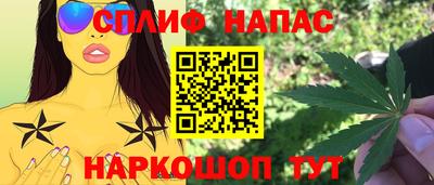 кристаллы Аша