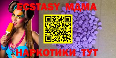 MESCALINE Баксан