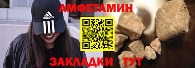 ешки Ачхой-Мартан