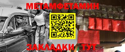ешки Ачхой-Мартан