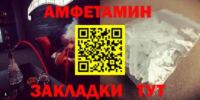 ешки Ачхой-Мартан