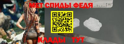 ешки Ачхой-Мартан