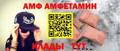 ешки Ачхой-Мартан